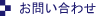 ���₢���킹